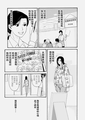 第57頁圖