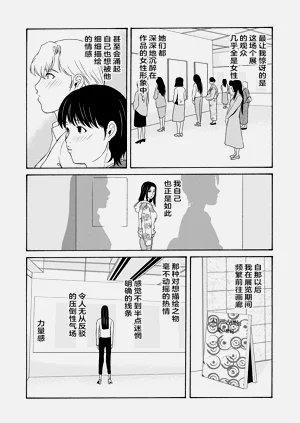 第59頁圖