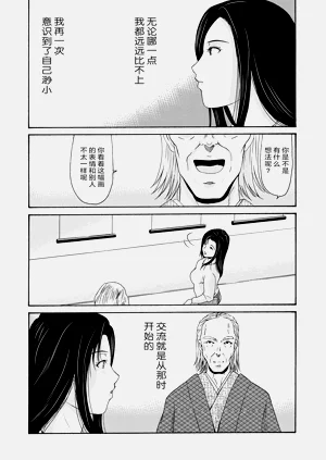 第60頁圖