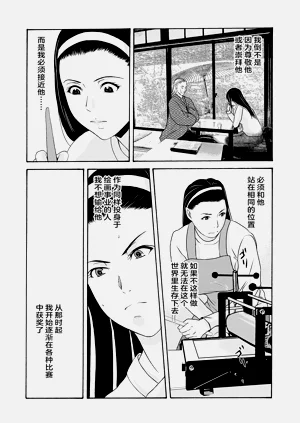 第61頁圖