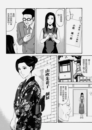 第62頁圖