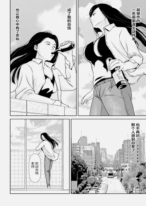 第66頁圖