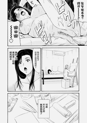 第70頁圖