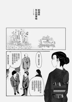第78頁圖