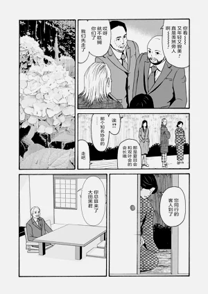 第85頁圖