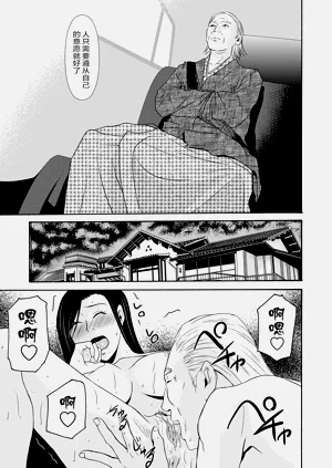 第93頁圖
