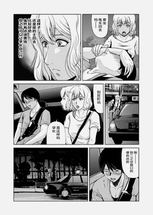 第10页图
