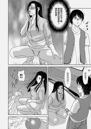 第102页图