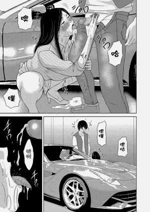 第105页图