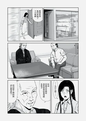 第108页图