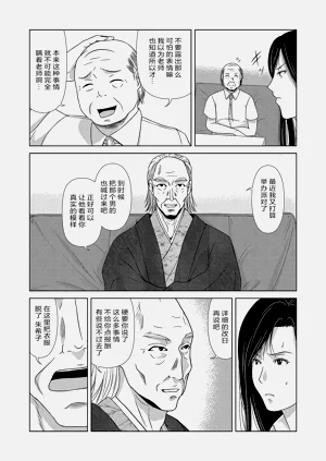 第109页图