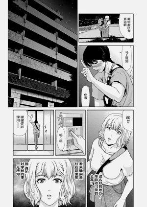 第11页图