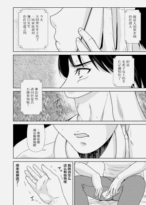 第114页图