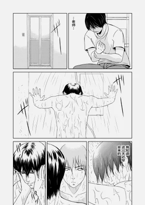 第115页图