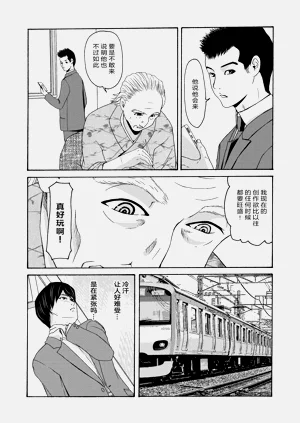 第117页图