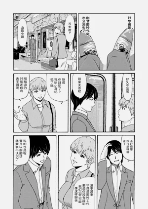 第118页图