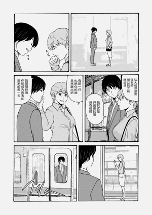 第119页图