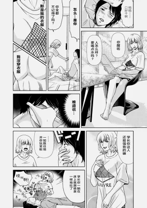 第12页图