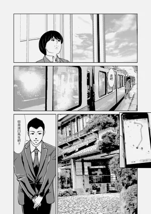 第120页图