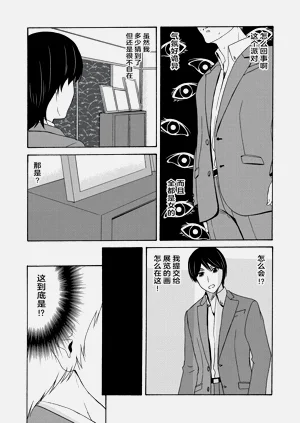 第122页图