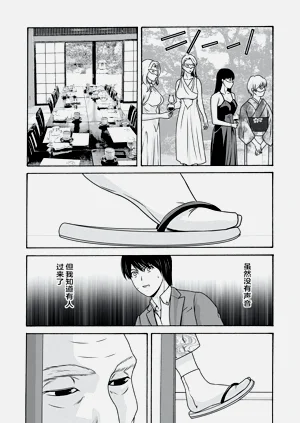 第123页图