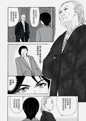 第124页图