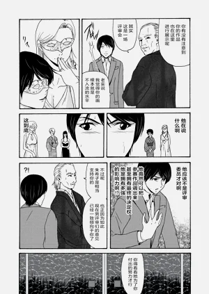 第125页图