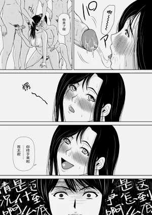 第127页图