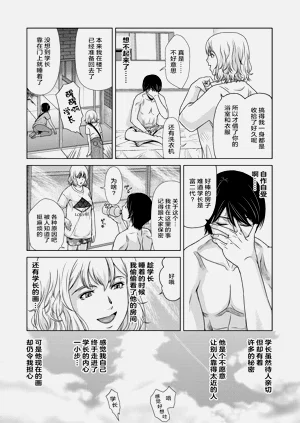 第13页图