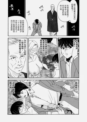 第130页图