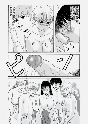 第134页图