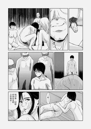 第152页图