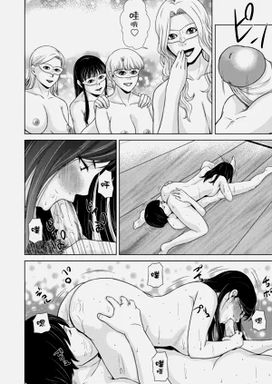 第155页图