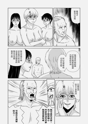第170页图