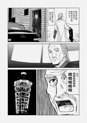 第171页图
