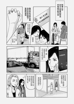 第173页图