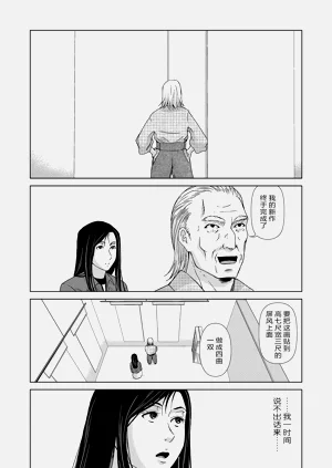 第174页图
