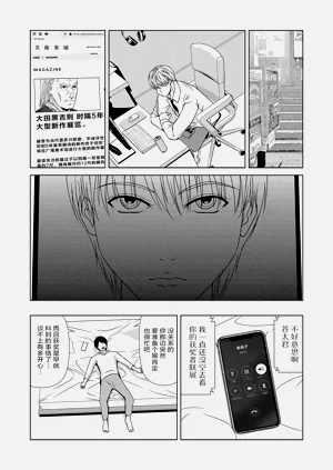 第176页图
