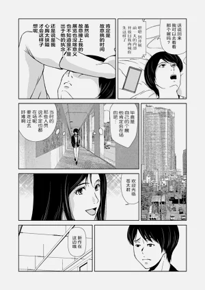 第177页图