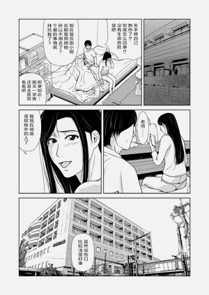 第182页图