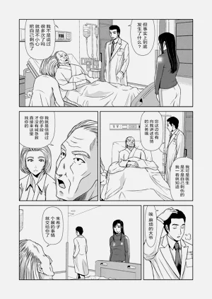 第183页图
