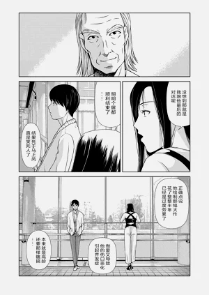第184页图