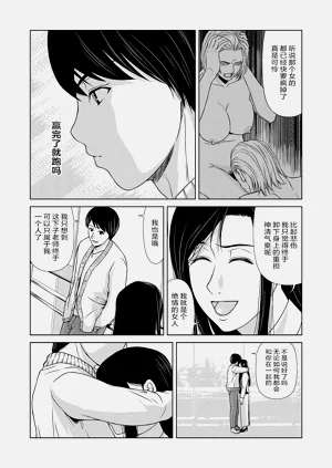 第185页图