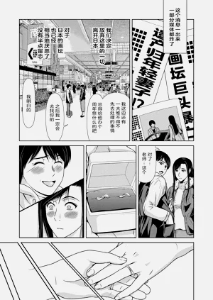 第186页图