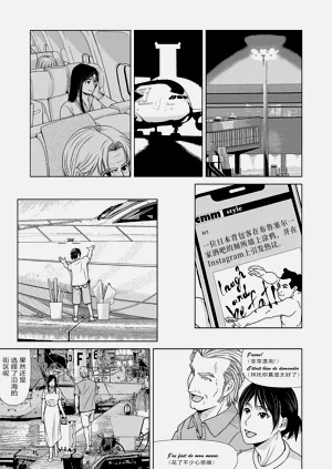 第187页图