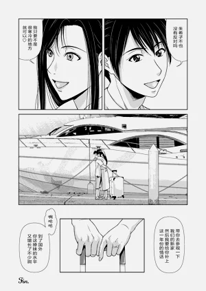 第188页图