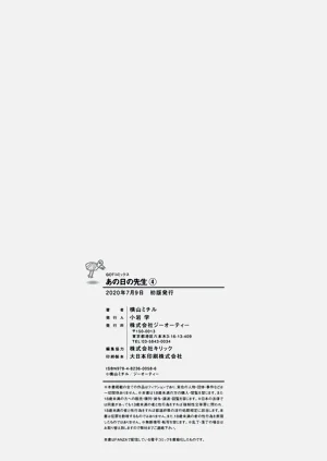 第190页图