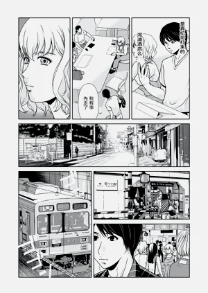 第26页图