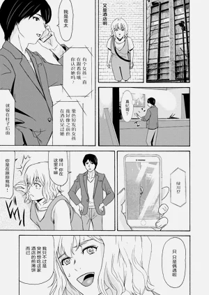 第27页图