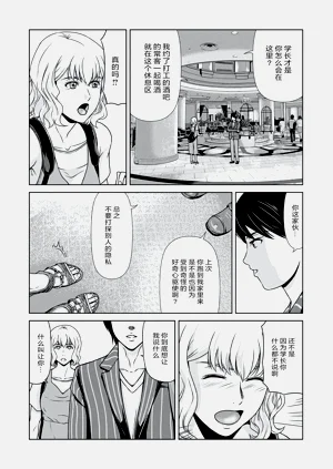 第28页图